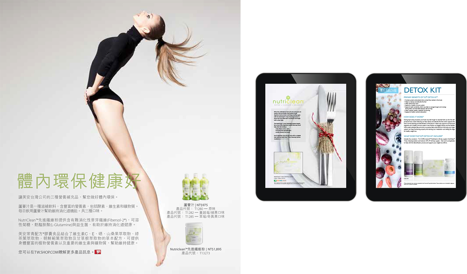 H&N+copy-12.jpg